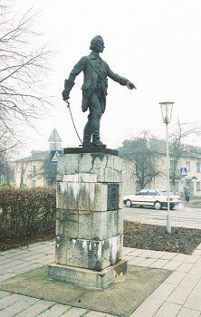 Памятник А. В. Суворову