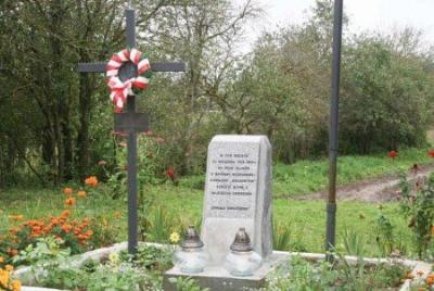 Мемориальный знак польским солдатам 1939 г.