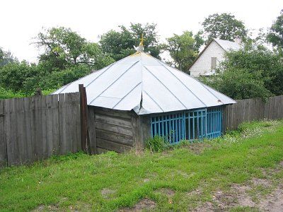 Часовня придорожная правосл. (дерев.)