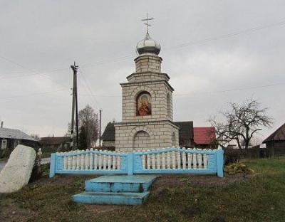 Часовня придорожная