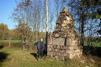 Памятник немецким солдатам