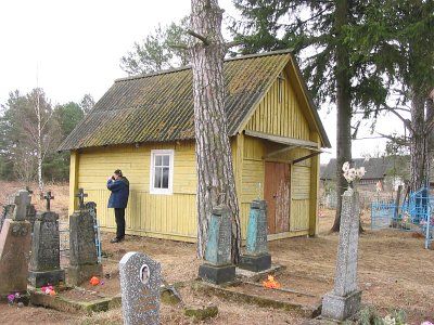 Часовня католич. (дерев.)