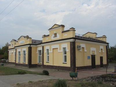 Железнодорожная станция