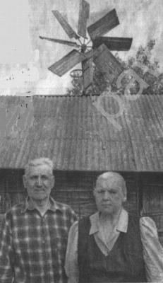 Ветряная мельница малая (дерев.)