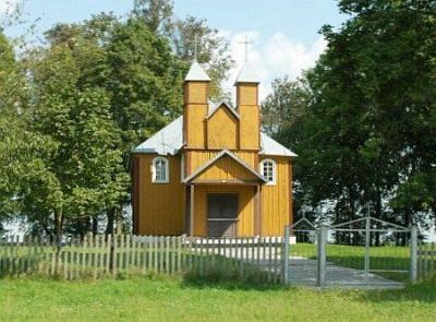 Костел св. Андрея Баболи (дерев.)