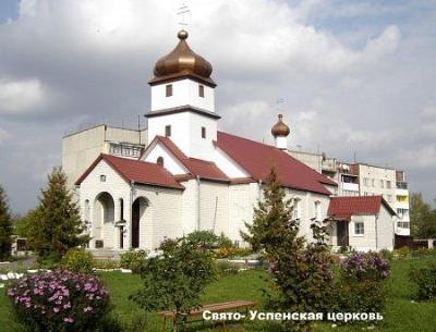 Церковь Успенская (дерев.)