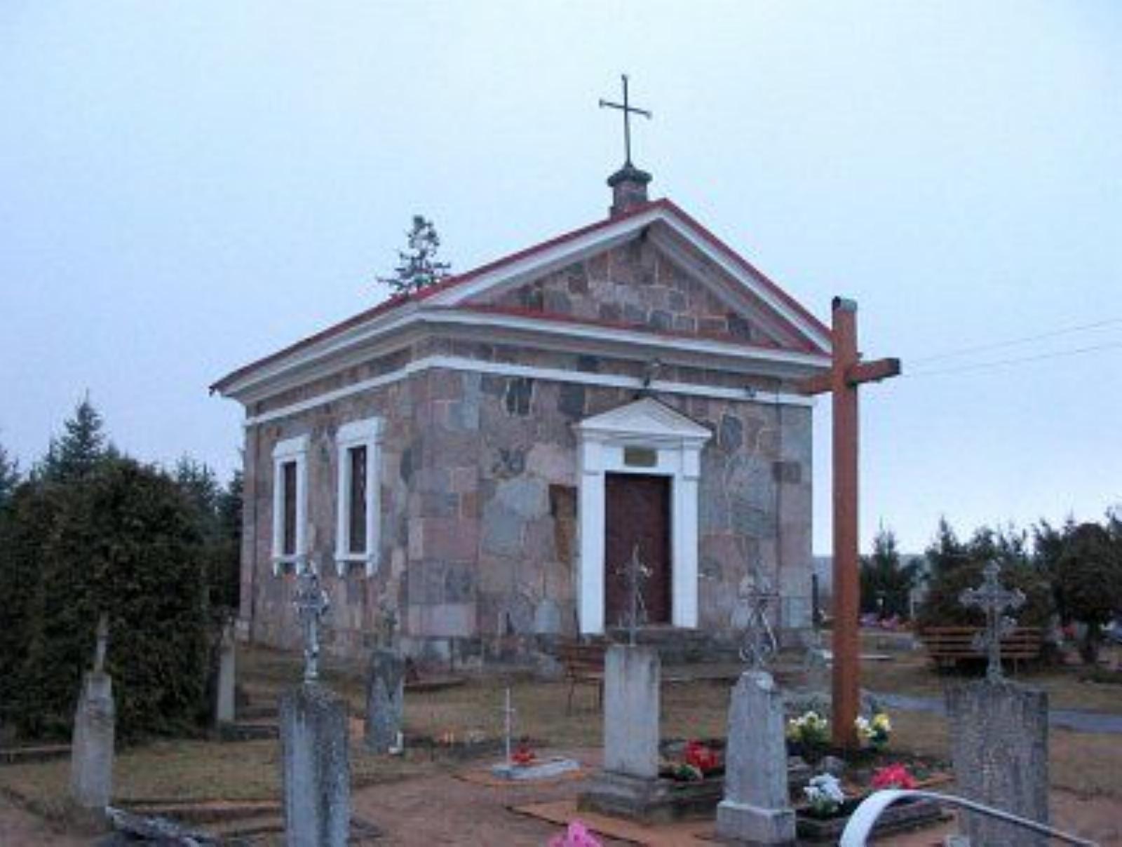 Часовня-усыпальница Друцких-Любецких Часовня-усыпальница Друцких-Любецких