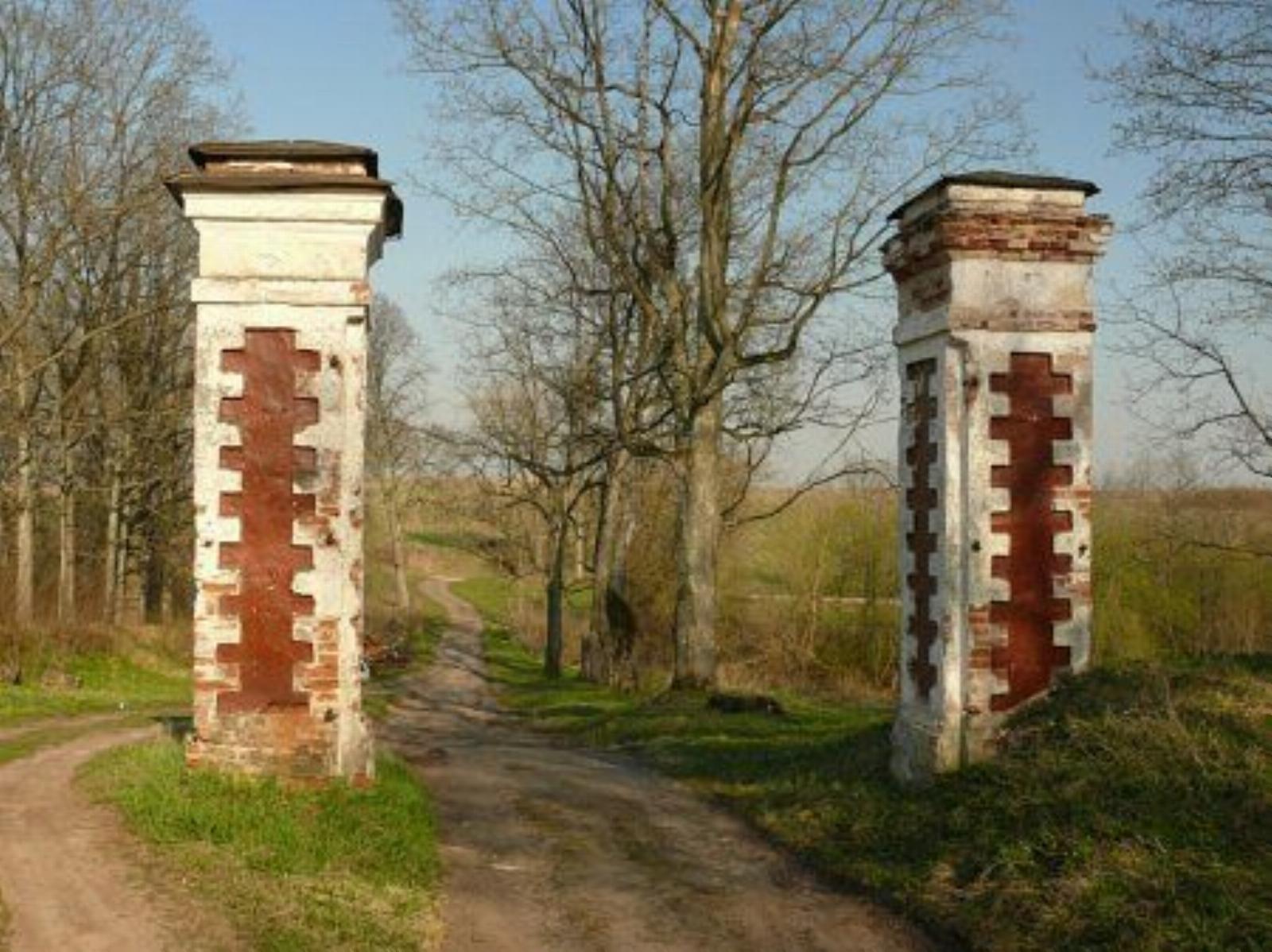 Брама Брама