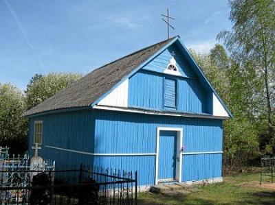 Часовня правосл. (дерев.)