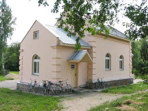 Служебный корпус