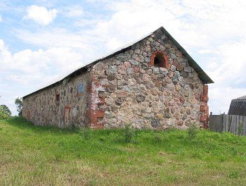 Хозпостройка