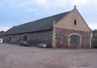 Хозпостройки