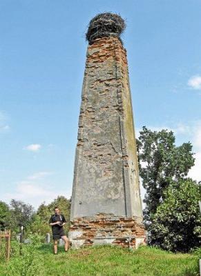 Мемориальный обелиск (?)