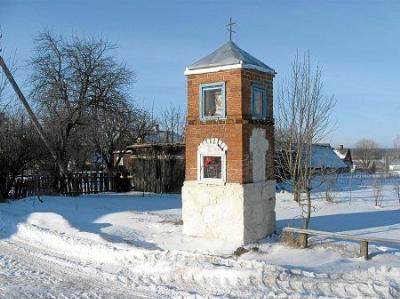 Часовня придорожная