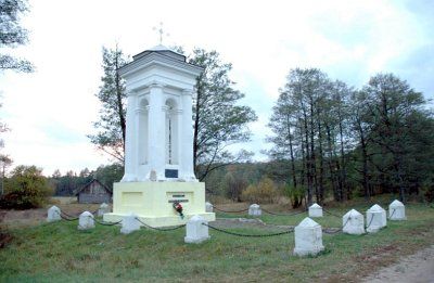 Часовня на месте битвы 1863 г.