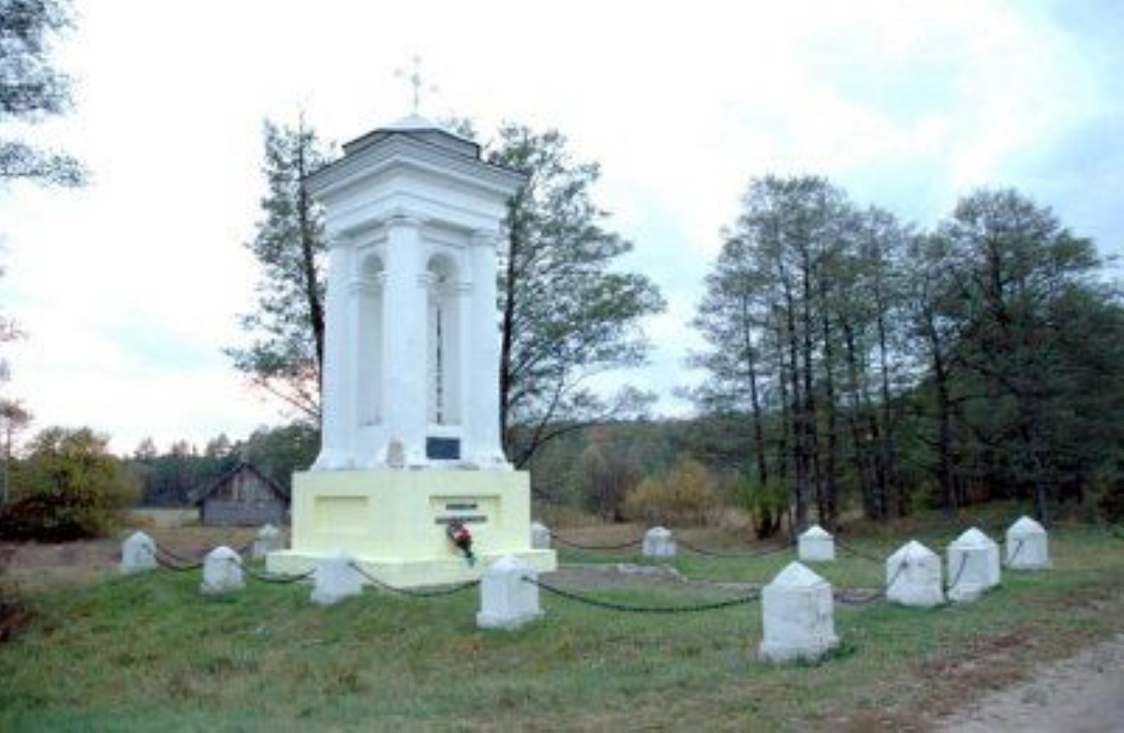 Часовня на месте битвы 1863 г. Часовня на месте битвы 1863 г.