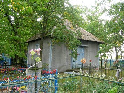 Часовня (дерев.)