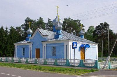 Церковь Вознесенская /в приспособл. здании/