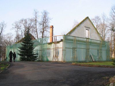 Флигель правый