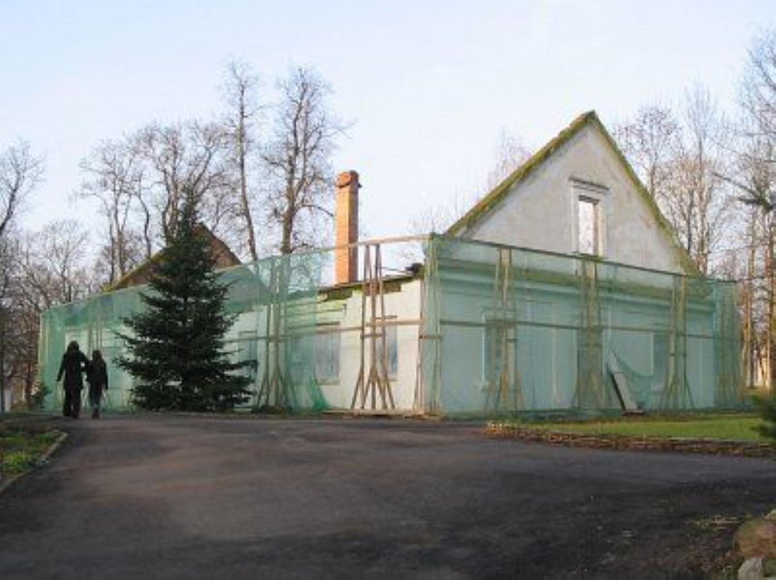 Флигель правый Флигель правый