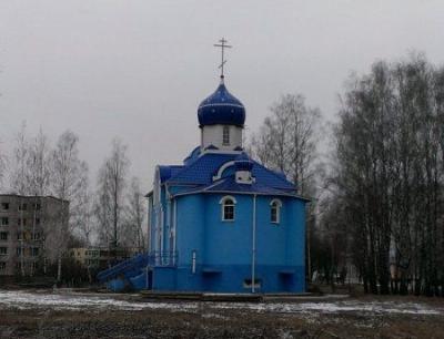 Церковь Покровская