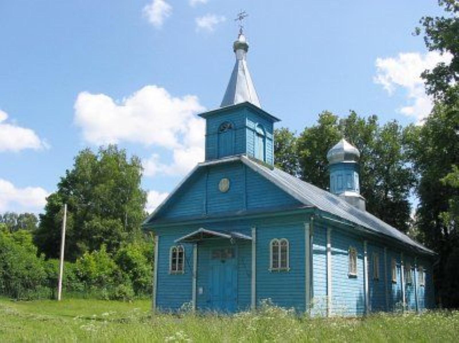 Церковь Спасо-Преображенская (дерев.) Церковь Спасо-Преображенская (дерев.)