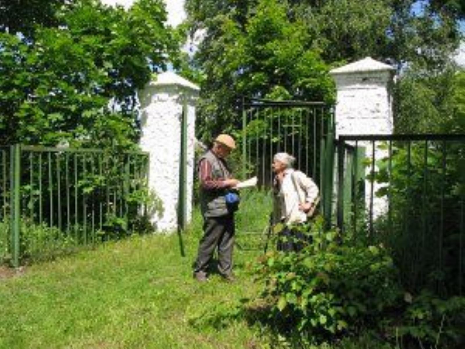 Брама Брама