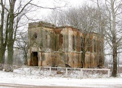 Церковь св. Георгия