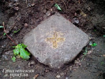 Пункт геодезической Дуги Струве Конрады