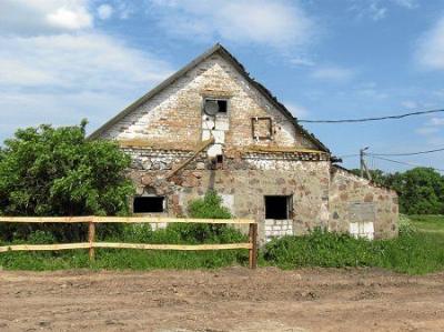 Паровая мельница