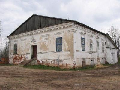 Усадебный дом /сохр. частично/