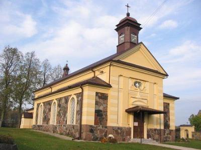 Костел Вознесения Девы Марии