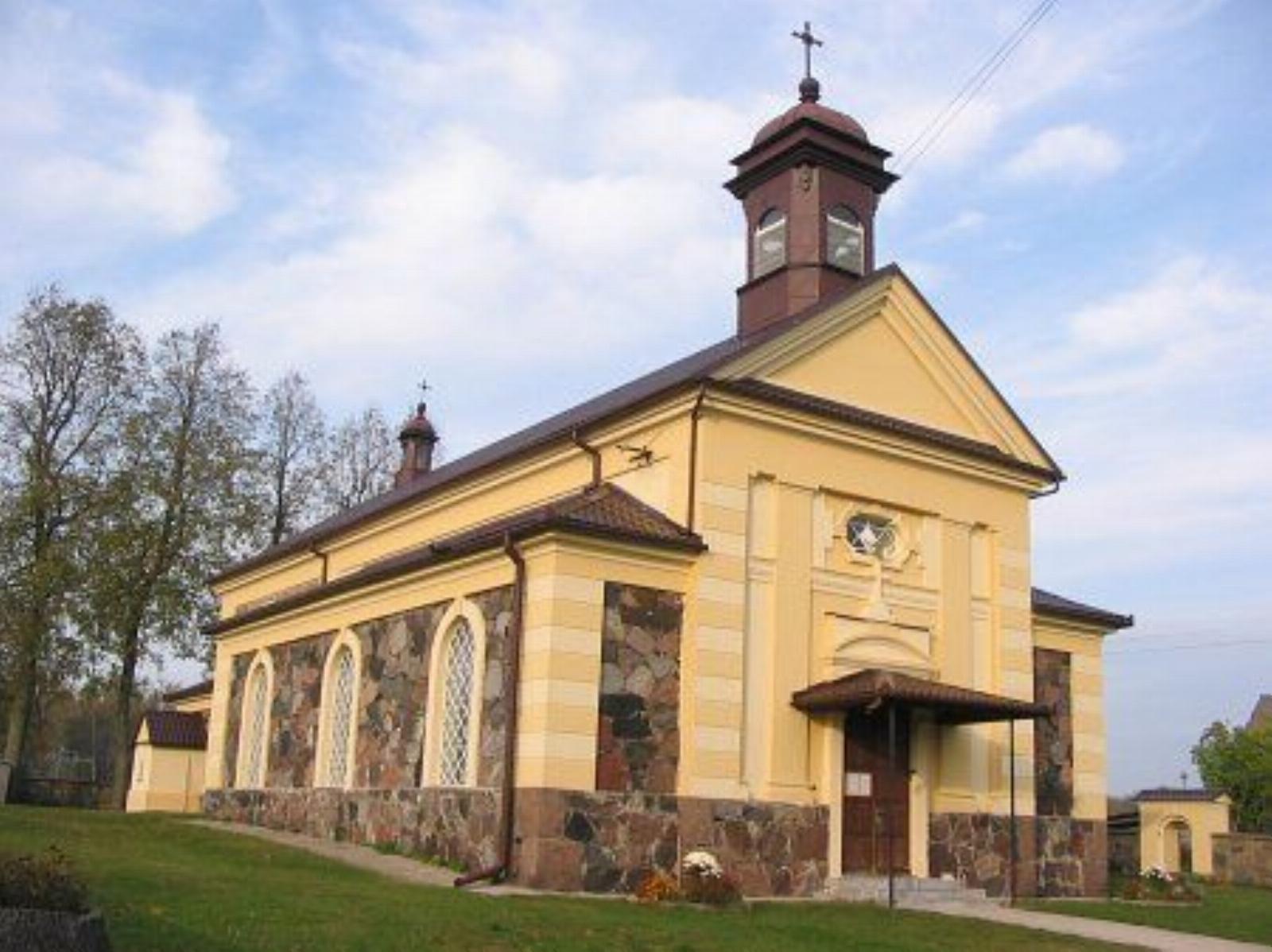 Костел Вознесения Девы Марии Костел Вознесения Девы Марии