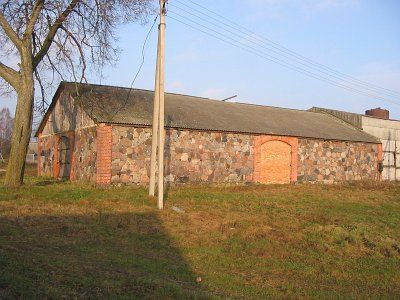 Хозпостройка