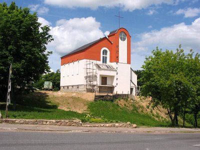 Костел св. Петра и Павла