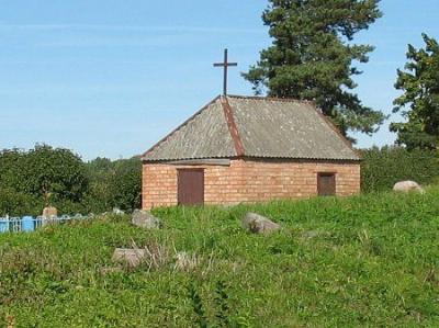 Часовня католич.