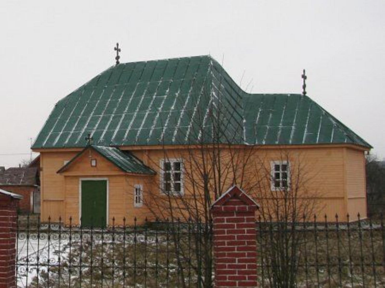 Церковь Спасо-Преображенская (дерев.) Церковь Спасо-Преображенская (дерев.)