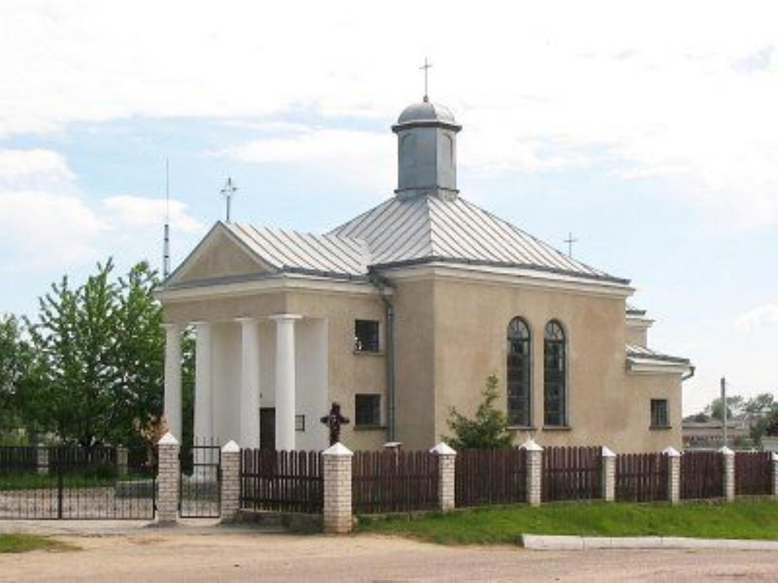 Костел Богоматери Костел Богоматери