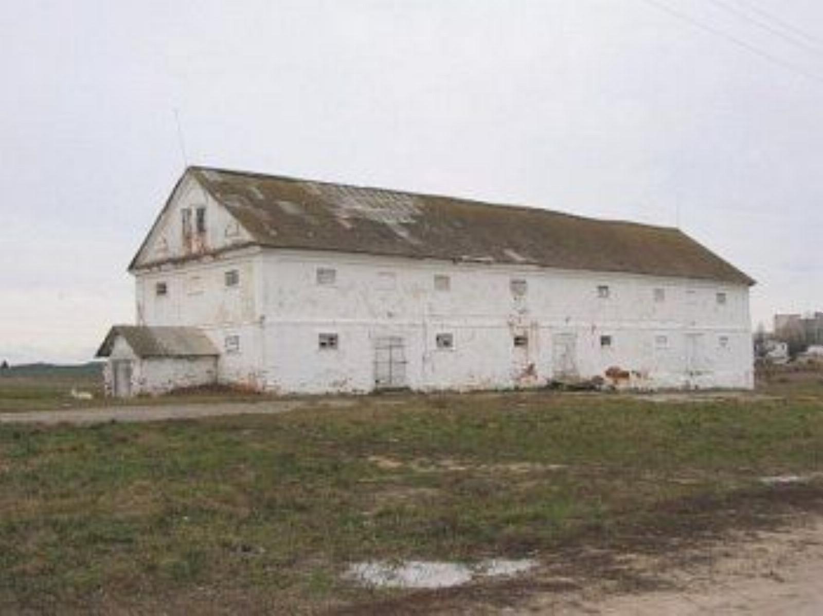 Амбар Амбар