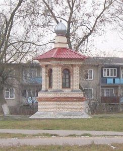 Часовня придорожная