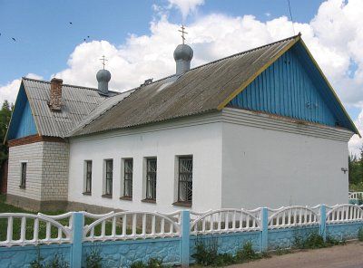 Церковь св. Николая /в администр. здании/