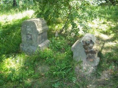 Кладбище еврейское