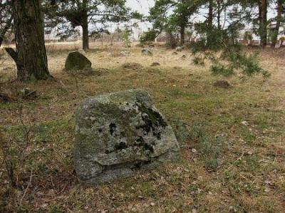 Кладбище татарское