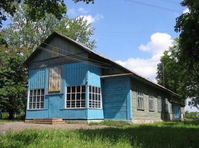 Костел? Опеки Божьей Матери (дерев.)