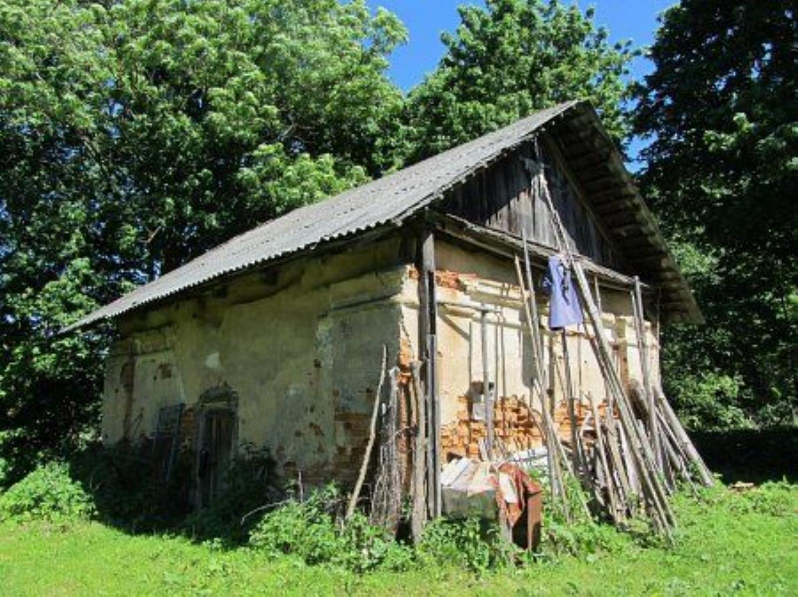 Кузня Кузня