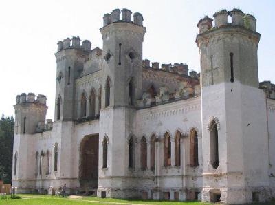 Дворец Пусловских