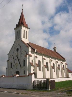 Костел Троицкий