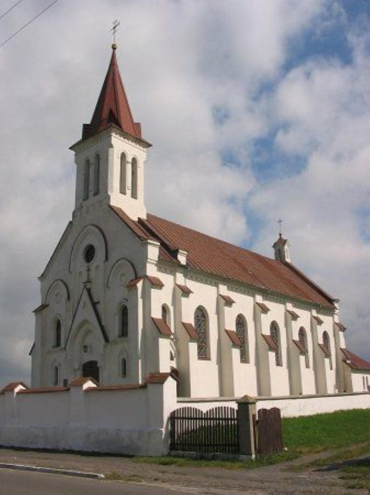 Костел Троицкий Костел Троицкий