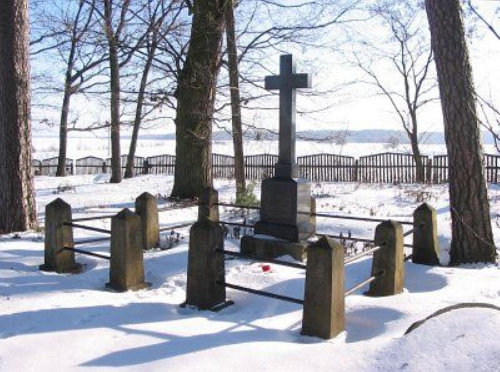 Могила участников восстания 1863-64 гг. Могила участников восстания 1863-64 гг.