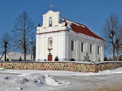 Костел Непорочного Зачатия Девы Марии